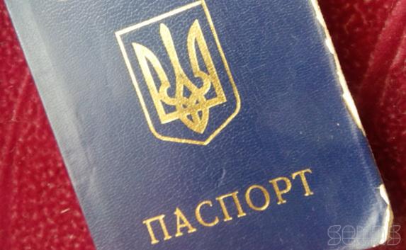 «Самооборонцы»: задержаны подозреваемые в порче паспортов севастопольцев