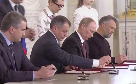 В Москве подписан Договор о вхождении Севастополя в состав России