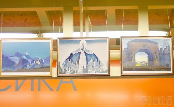 В «Атриуме» под «Знаменем Мира» открылась выставка репродукций картин Николая Рериха