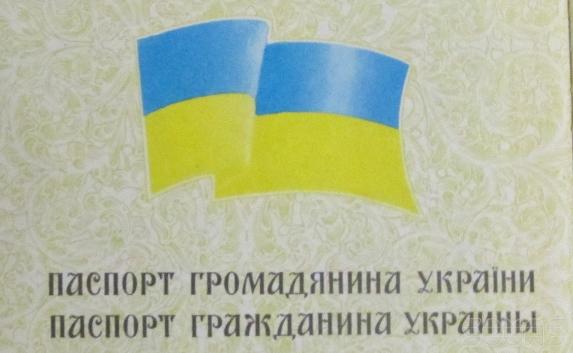 МИД Украины: жители Крыма и Севастополя останутся гражданами Украины до процедуры выхода