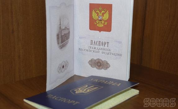 Севастопольцы могут получить российский паспорт в любом отделении ФМС даже за пределами Крыма