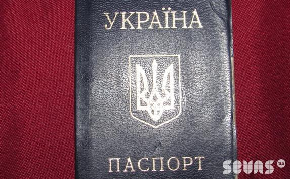Пенсии пока будут выдавать по украинским паспортам