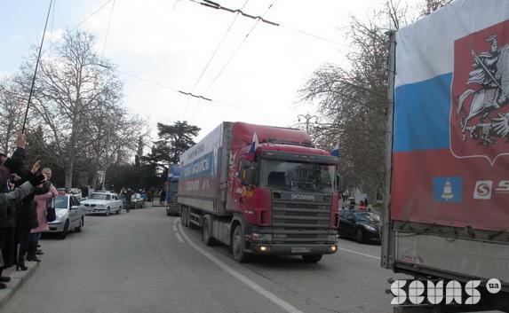 Гуманитарную помощь начали распределять по детским домам и садикам