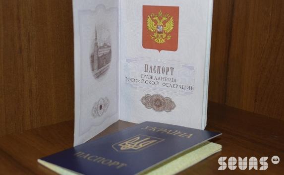 ФМС России уточнило: лицам без крымской регистрации выезжать никуда не надо
