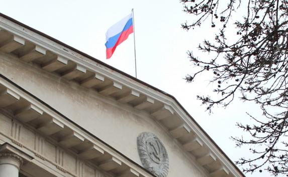 Поднятие российского флага над «Голландией» не обошлось без инцидента