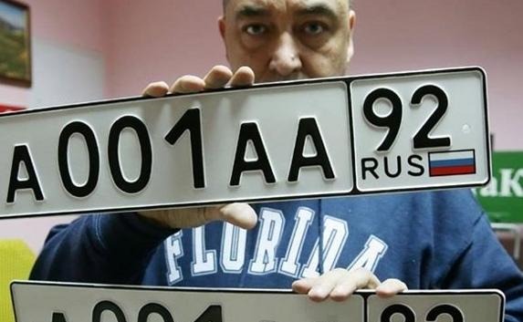 В Севастополе начали выдавать российские номера и водительские удостоверения