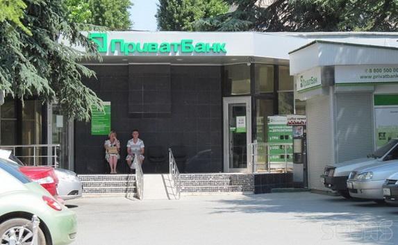 «ПриватБанк» будет выдавать крымским клиентам справки о состоянии счетов