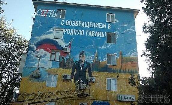 Севастополь встретит Путина огромным граффити
