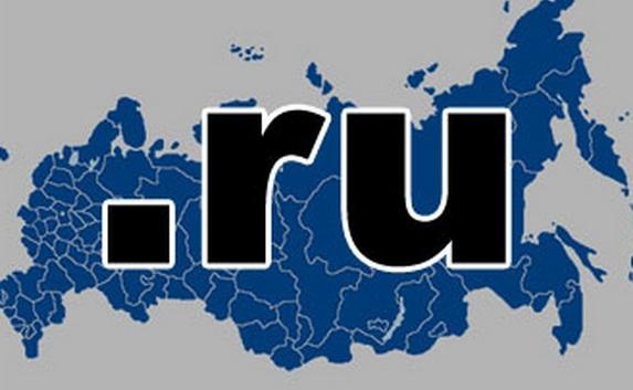 Серверы Рунета перенесут в закрытые города
