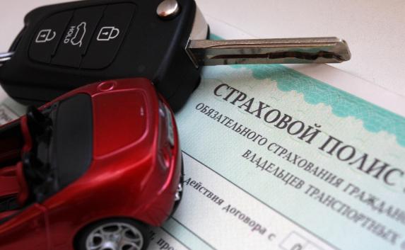 Автовладельцы Севастополя заплатят за ОСАГО по низкому тарифу