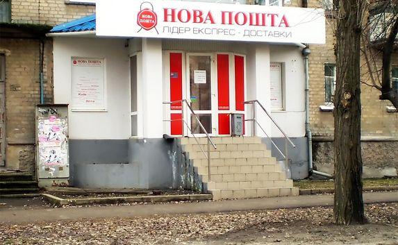 «Новая почта» продолжит работать в Крыму и Севастополе