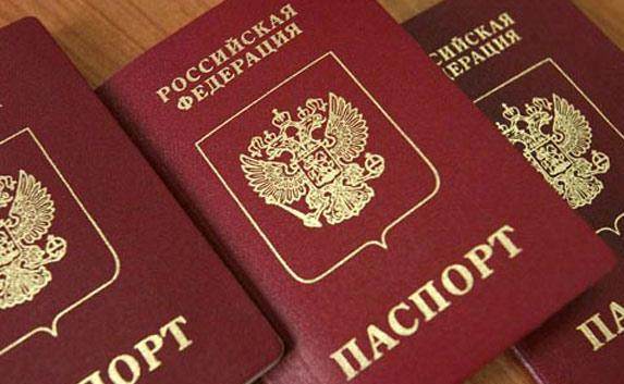 ФМС отвечает на вопросы севастопольцев