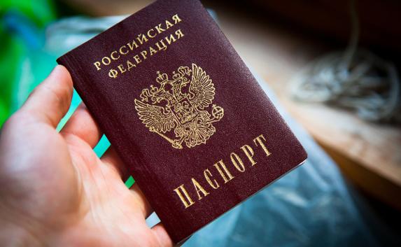 Севастопольцы без регистрации могут стать гражданами РФ без суда