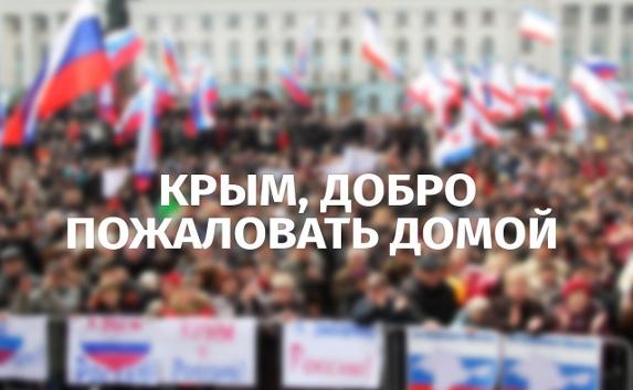 В Петербурге покажут спектакль о «русской весне»