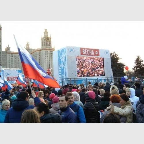 В Москве постояли за Крым за 400 рублей: как прошёл митинг «Весна»