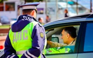 На проблемных участках дороги появятся «зеленые» волны — ГИБДД