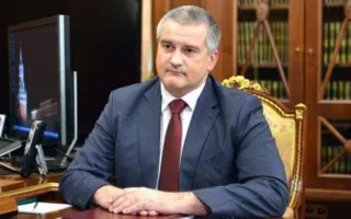 ​Аксенов проведет административно-территориальную реформу в Крыму