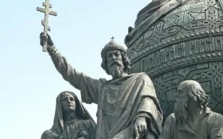 Крымчан поздравили с Днем крещения Руси
