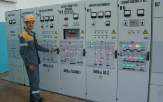 ​«Крымэнерго» станет акционерным обществом с государственным участием
