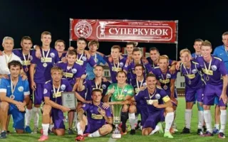 ФК «Севастополь» будут спасать за счёт городского бюджета