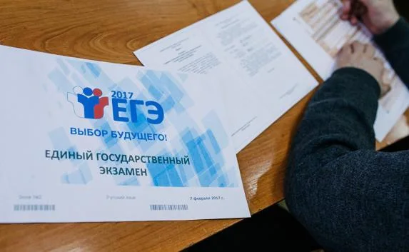 В ЕГЭ по литературе появится устная часть 