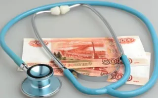 Медики Севастополя стали получать на 13 тысяч рублей меньше — ОНФ