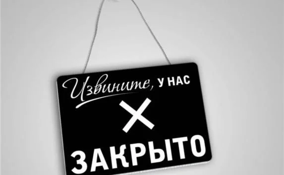 Скандальный хостел в жилом доме Симферополя закрыт по решению суда