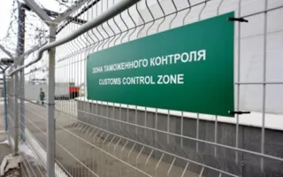 В Феодосии впервые выпустили таможенную декларацию без инспектора