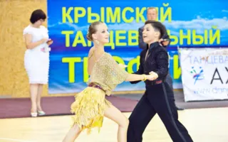 В Севастополе завершился фестиваль по бальным танцам «Крымский танцевальный трофей-2013»
