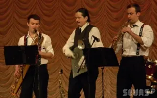 В Севастополе саксофонисты группы SAX KINGS исполнили шедевры мировой классики и джаза