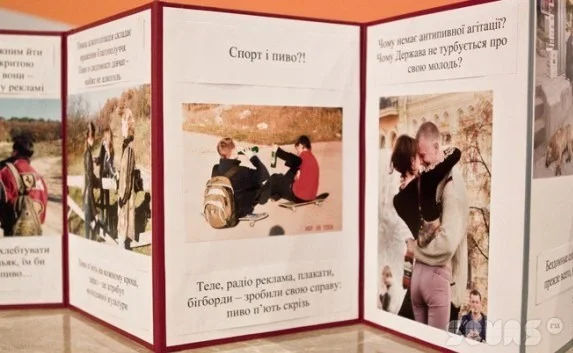 В Севастополе наградили победителей фестиваля социальной рекламы «Nota Bene!»