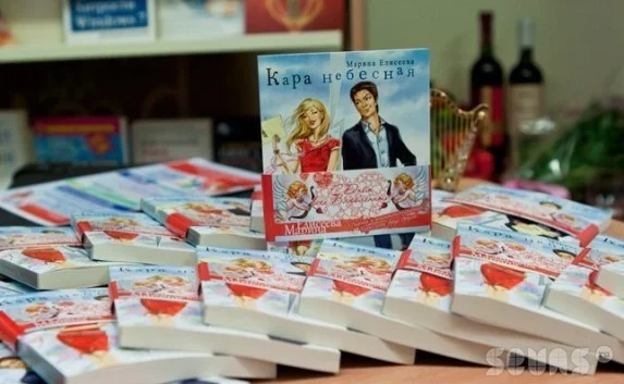 В Севастополе писательница Марина Елисеева представила новую книгу, рассказывающую о своем, о женском...
