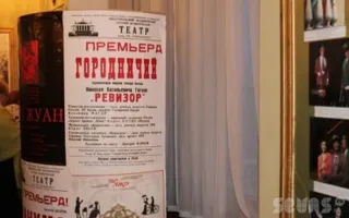 Фестивальный марафон «Пять вечеров на сцене «Луначарского». Творческий отчет