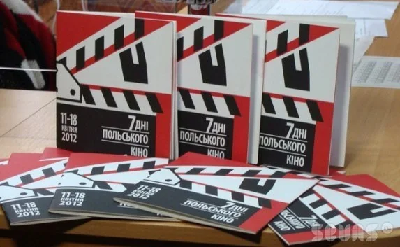 Фестиваль «Дни польского кино» в Севастополе — кинематографическое окно в Европу