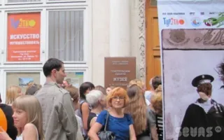 В Севастополе впервые провели «Ночь музеев»
