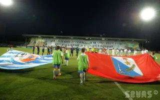 Рекордный баннер презентовали болельщики ФК «Севастополь» на игре с «Николаевым»