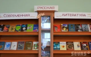Фестиваль «Русская книга в Севастополе» — повод поговорить о современной литературе