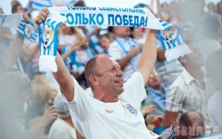 ФК «Полтава» — ФК «Севастополь» — 1:2 (смотреть голы)