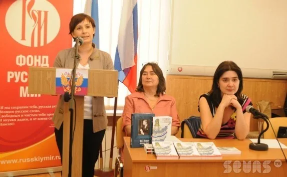 Писатели «про заек» презентовали альманах «Артбухта»