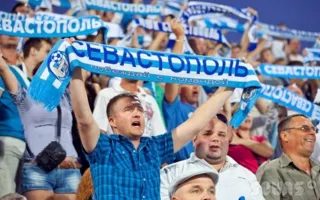 ФК «Севастополь» проиграл «Шахтёру», но показал, что может сражаться за лидирующие места в Премьер-лиге