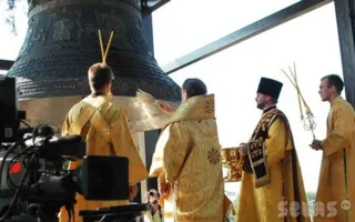 Празднования 1025-летия Крещения Руси в Севастополе. Хроника событий