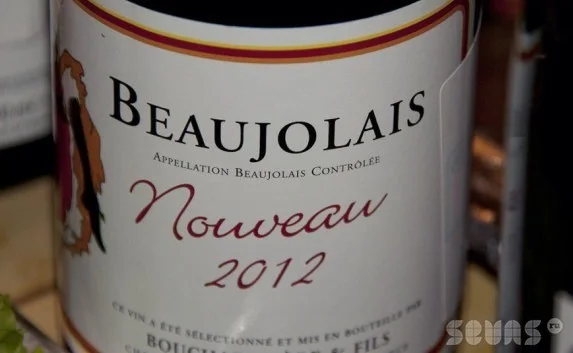 В Севастополе стартовал праздник молодого вина «Beaujolais nouveau» (Божоле нуво)