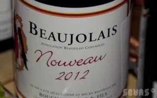 В Севастополе стартовал праздник молодого вина «Beaujolais nouveau» (Божоле нуво)