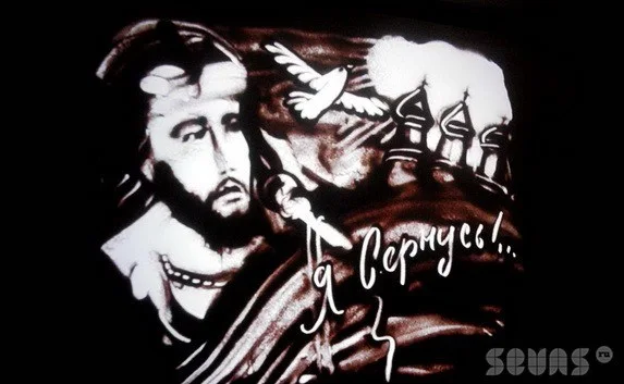 В Севастополе состоялся вечер памяти Игоря Талькова