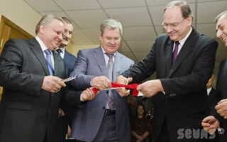 В Севастополе выставкой открылся Информационно-образовательный центр польской культуры и науки