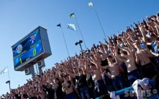 ФК «Севастополь» вышел в полуфинал Кубка Украины! Фоторепортаж и видео голов матча