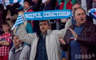 Первая лига украинского футбола 2012-2013: ФК «Севастополь» побеждает ПФК «Сумы» со счетом 5:1. Фоторепортаж и видео голов матча