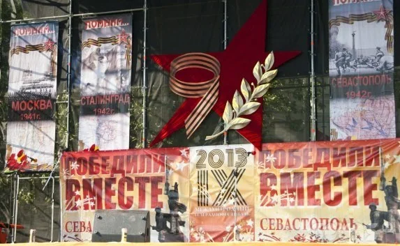 «Победили вместе». Открытие IX Международного фестиваля телевизионных и радиопрограмм в Севастополе