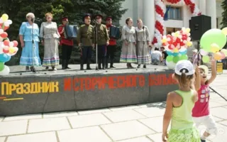 День Исторического бульвара в Севастополе