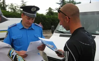 Севастопольская Госавтоинспекция продолжает проверять водителей автобусов
